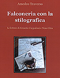 Falconeria con la stilografica