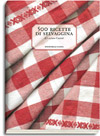 500 ricette di selvaggina