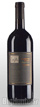 Bionzo - Barbera d'Asti Superiore Doc
